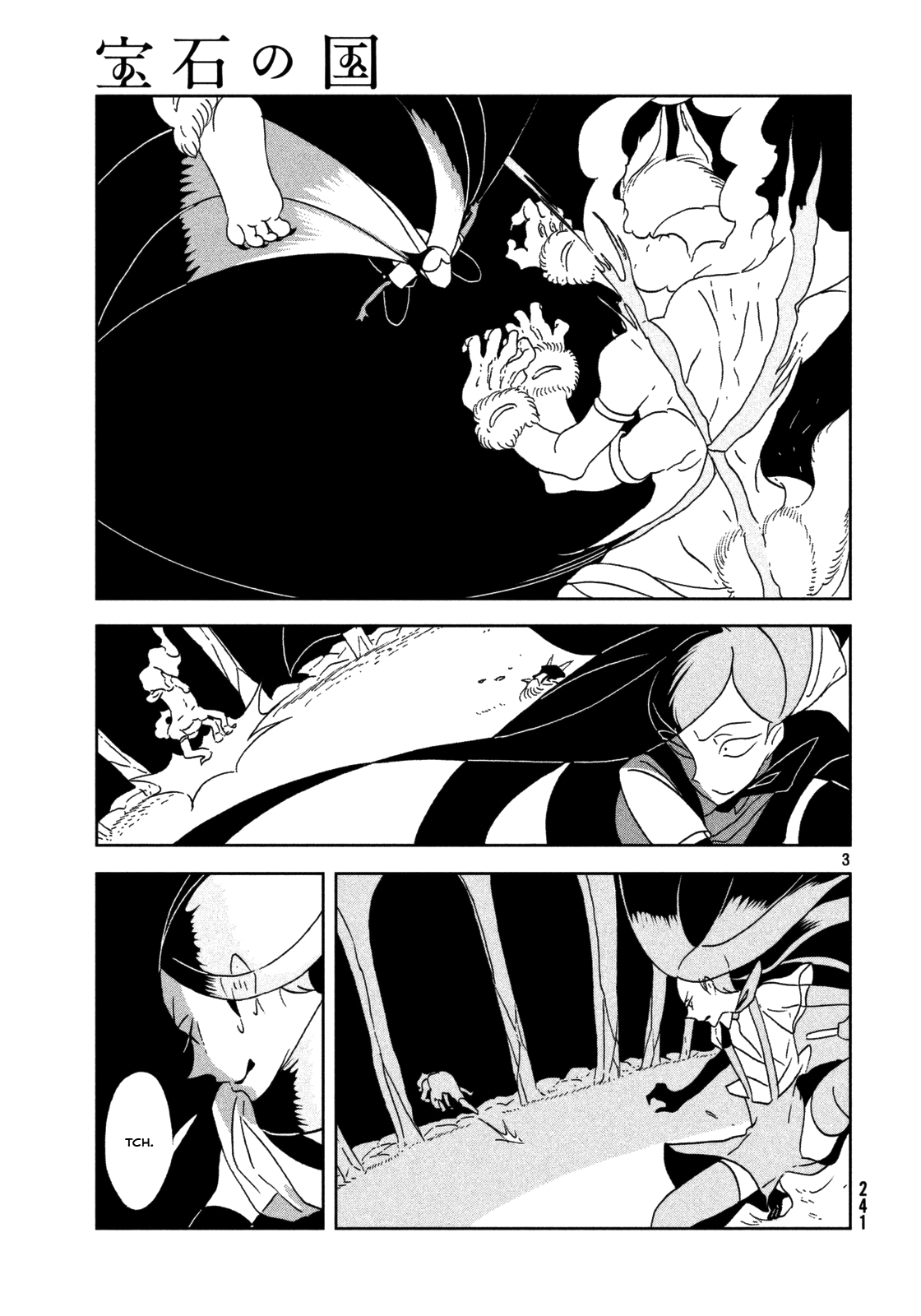 Land of the Lustrous, Chapter 26 image 04